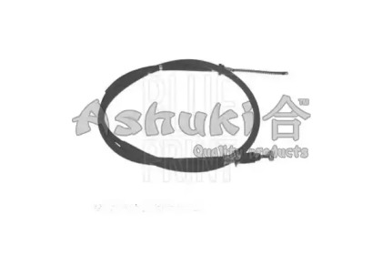 ASHUKI HRK12742