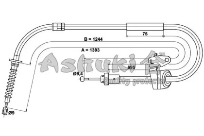 ASHUKI HRK12774