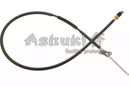 ASHUKI HRK12927