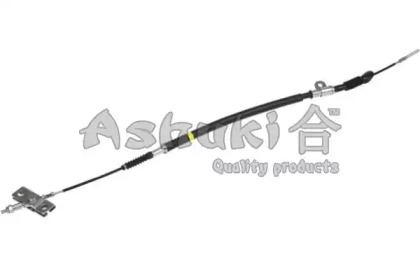 ASHUKI HRK13069