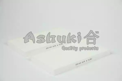 ashuki i01640