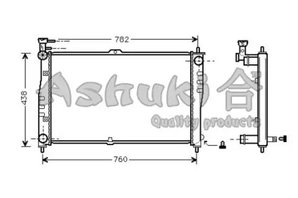 ASHUKI I250-12