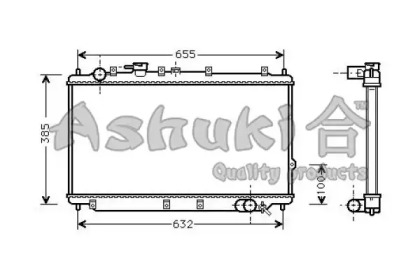 ASHUKI I250-13