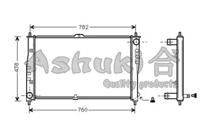 ASHUKI I250-14