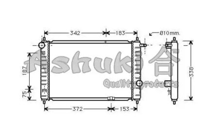 ASHUKI J207-01