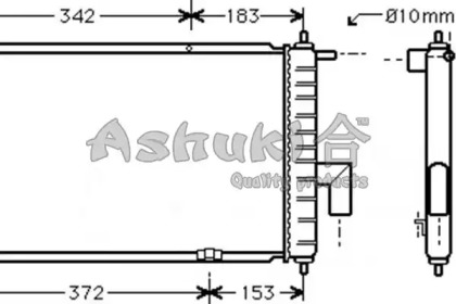 ASHUKI J207-07