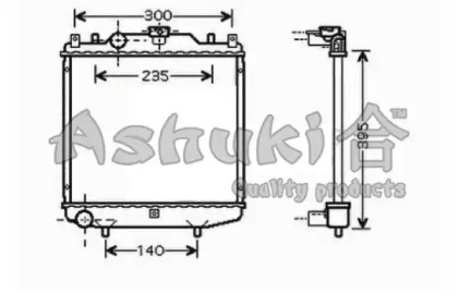 ASHUKI K450-15