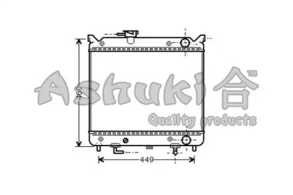 ASHUKI K454-00