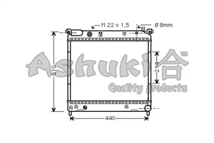 ASHUKI K454-20