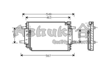 ASHUKI K460-07