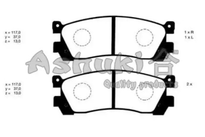 ASHUKI M075-08