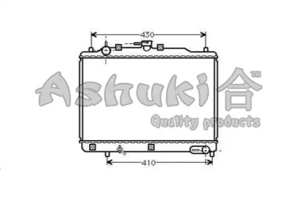 ASHUKI M553-01