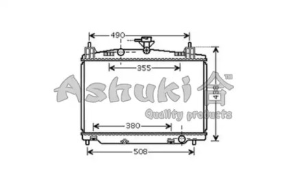 ASHUKI M558-08