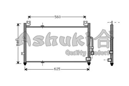ASHUKI M559-60