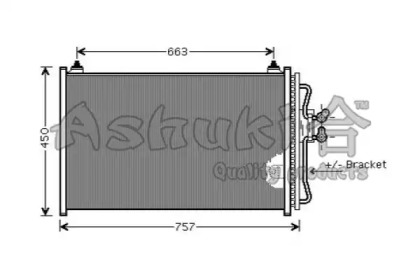 ASHUKI M559-74