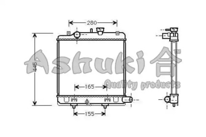 ASHUKI M559-83