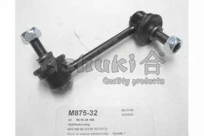 ASHUKI M875-32