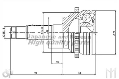 ASHUKI MA-4037I