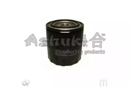 ASHUKI N001-21