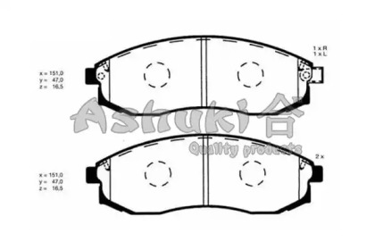 ASHUKI N009-61