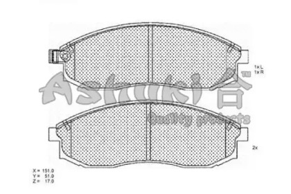 ASHUKI N009-64