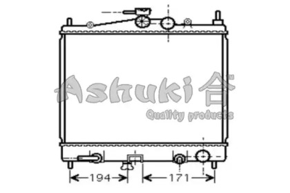 ASHUKI N651-02