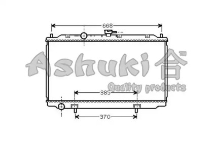 ASHUKI N651-21