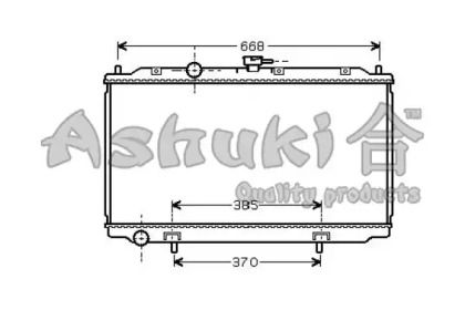 ASHUKI N651-30