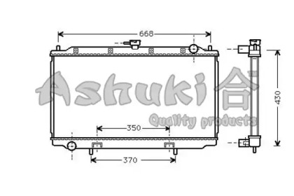 ASHUKI N653-08