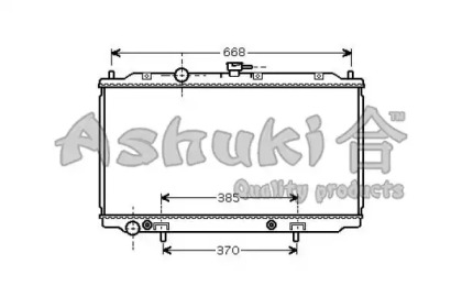 ASHUKI N653-12