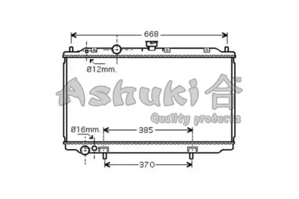ASHUKI N656-04