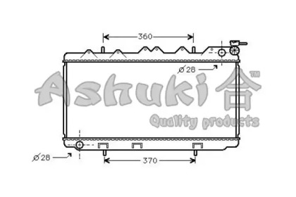 ASHUKI N656-14