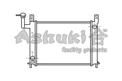 ASHUKI N656-17