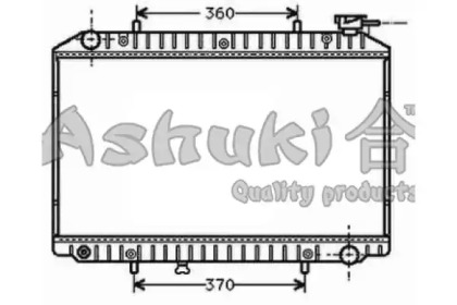 ASHUKI N656-41