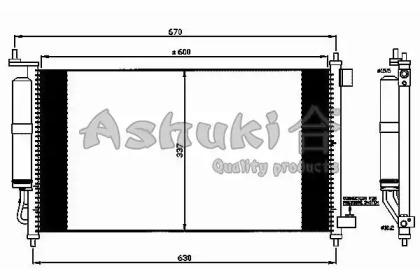 ASHUKI N657-54