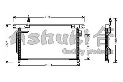 ASHUKI N657-59