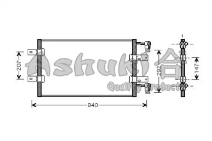 ASHUKI N657-74