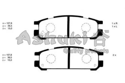 ASHUKI S011-11