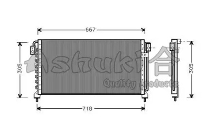 ASHUKI S559-09