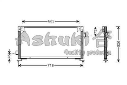 ASHUKI S559-11