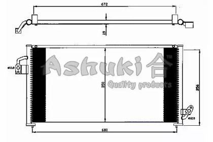 ASHUKI S559-14