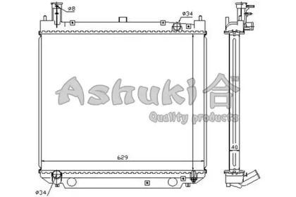 ASHUKI T550-02