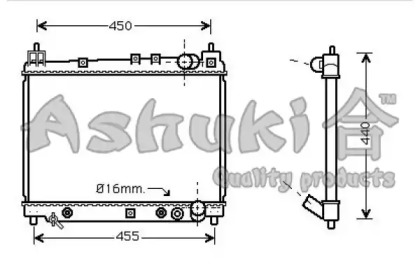 ASHUKI T553-16