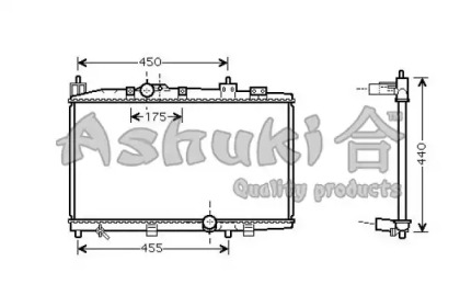 ASHUKI T553-17