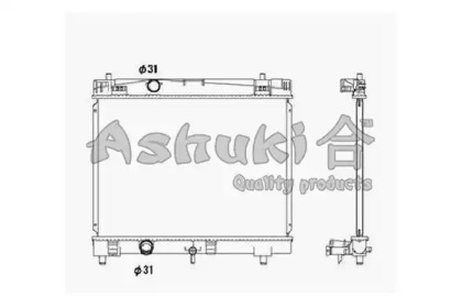 ASHUKI T553-26