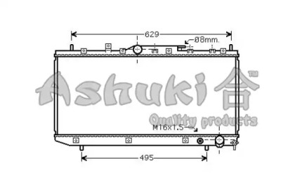 ASHUKI T554-07