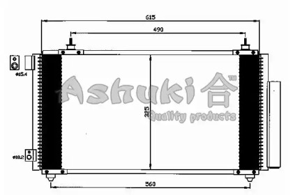 ASHUKI T555-08