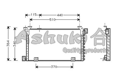 ASHUKI T557-16