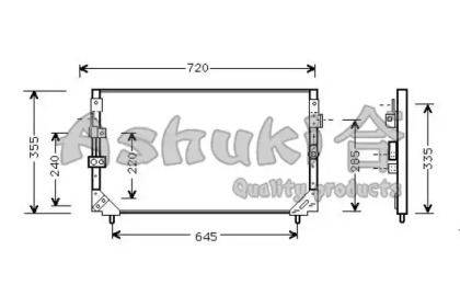 ASHUKI T557-35