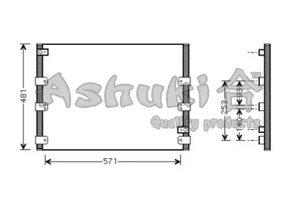 ASHUKI T557-37
